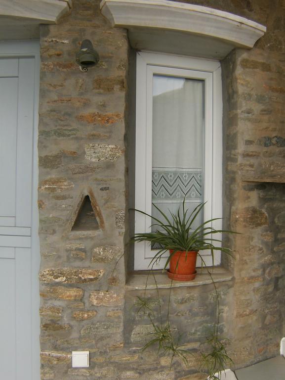 Artemis Apartment *